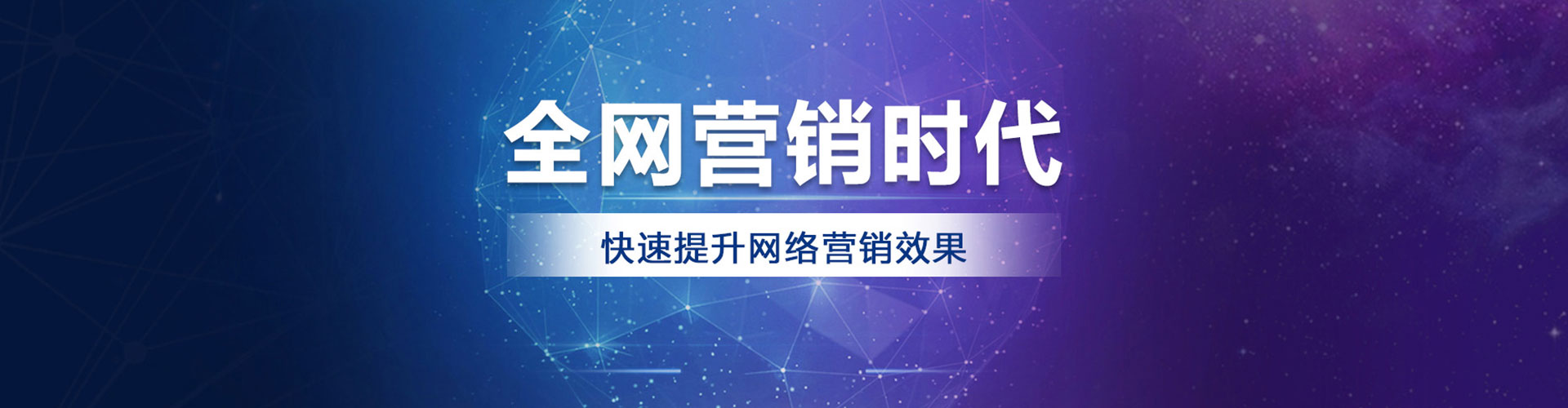 长治微信信息流