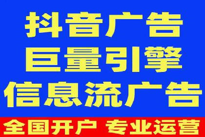 不同领域充值返点模式的差异与共性