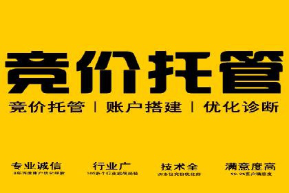 知乎信息流案例：跨平台营销策略