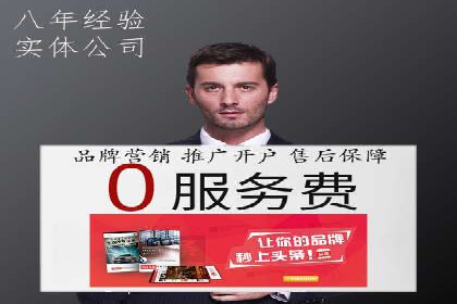 信息流推广效果提升：成功案例分享